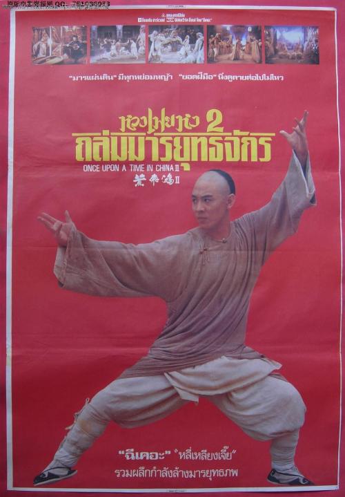 哪里可以制作孟菲斯大学文凭毕业证